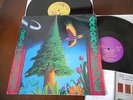 OZRIC TENTACLES Arborescence 2 LP UK DOVETAIL 1994 MINT