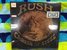 Rush - Caress Of Steel - LP (Vinyl) Gatefold Cover - FACTORY SEALED ( SRM-1-1046