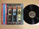 Grand Funk Railroad–Born To Die ECS-80420 Japan Insert Inner Obi Near Mint media
