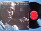 Miles Davis...Kind Of Blue..Adderly, Coltrane+++ Jazz Orig Error 6 Eye LP 1959