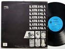 KATRASKA s/t LP Latin Pop Rock from PUERTO RICO 1977 VG++ #1231