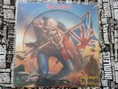 Iron Maiden - The Trooper 12