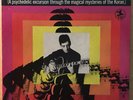 PAT MARTINO Baiyina US ORIG LP PRESTIGE PSYCH JAZZ FUNK