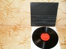 'Audience' Polydor 583065 Vinyl LP Negative Cover. 1st PRESS.