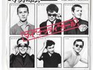 Madness Japanese WLTP promo My Girl  Stiff Records SKA VIP- 2821