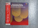 AMAZING PERFORMANCE R. KORSAKOV SCHEHERAZADE ON GUITAR  KAZUHITO YAMASHITA