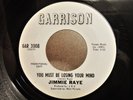 Rare Northern Soul Popcorn 7