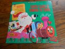 vintage Diplomat Christmas Santa Claus is coming to Town LP record lots of songs