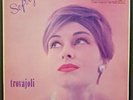 ARMANDO TROVAJOLI - SOFTLY LP 1959 Rca LPM 10064 1st press ITALIAN JAZZ Mint-