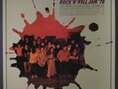 MOPS, FLOWERS, HAPPENINGS FOUR GOLDEN CU: Rock 'n' Roll Jam '70 LP (Japan, 2 LP