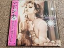 Madonna - 'Like A Virgin & Other Hits' Japan Mini-LP, Insert, & OBI