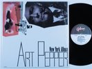 ART PEPPER New York Album GALAXY LP NM/VG++ SHRINK