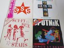 Sigue Sigue Sputnik - 4 x 12