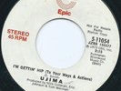Ujima - I'm getting hip