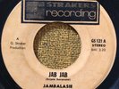 JAMBALASIE - Jab Jab - ISLAND AFROBEAT FUNK TRINIDAD 45 / Strakers