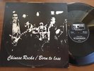 JOHNNY THUNDERS HEARTBREAKERS Chinese Rocks Born To Lose 12