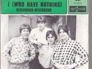 Status Quo The Spectres I who have nothing