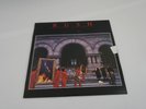 Rush - Moving Pictures - Mercury Vinyl LP Record Album