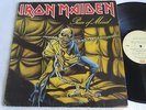 IRON MAIDEN PIECE OF MIND LP MADE IN BRAZIL 1983 RADIO DJ PROMOTIONAL GATEFOLD