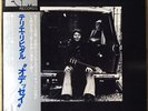 TERJE RYPDAL Odyssey JAPAN PROMO DOUBLE LP W/OBI ECM PA-6057/58