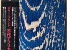 DOLLAR BRAND Ancient Africa JAPAN PROMO LP W/OBI TRIO PA-7094