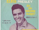 Elvis Presley - Are You Lonesome Tonight 7