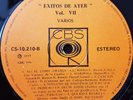 BOB DYLAN George Jackson VA LP Venezuela South America TITANIC