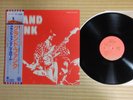 Grand Funk Railroad ?– Grand Funk ECS-40035 Japan Insert Obi