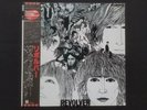 The Beatles Revolver LP Mono Japan Pressing NM Red Wax Vinyl w/ OBI Rare