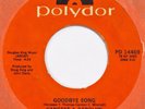 VANEESE & CAROLYN Goodbye Song POLYDOR 45 modern soul 7” HEAR mp3