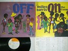 MILES DAVIS ON THE CORNER CBS/SONY SOPL-125 Japan Vinyl LP