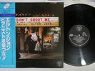 ELTON JOHN DON'T SHOOT ME I'M ONLY THE PIANO PLAYER DJM K22P-206 Japan OBI LP