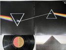 PINK FLOYD DARK SIDE OF THE MOON EMI EMS-80324 Japan Vinyl LP