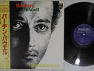 BADEN POWELL A VONTADE PHILIPS EVER 12 Japan OBI Vinyl LP