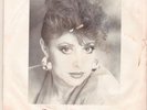 Latin Modern Soul/Boogie 45 GEREE GONZALEZ (Geri Logan) Holdin On/Caught In Act