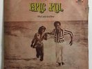ERIC KOL My Lady AFRO EURO DISCO BOOGIE SOUL STEVE BLACK EFFI DUKE OBY  VG