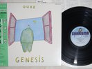 GENESIS DUKE CHARISMA 25VB-1109 Japan OBI Vinyl LP