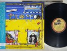 GEORGE HARRISON GONE TROPPO DARK HORSE P-11263 Japan OBI Vinyl LP