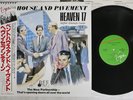 HEAVEN 17 PENTHOUSE AND PAVEMENT VICTOR VIP-6985 Japan OBI Vinyl LP