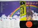 RAINBOW RITCHIE BLACKMORE'S RAINBOW POLYDOR MPX 4023 Japan Vinyl LP
