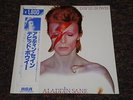 DAVID BOWIE Japan Import Vinyl ALADDIN SANE Japanese OBI Audiophile