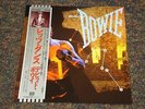 DAVID BOWIE Japan Import Vinyl LET'S DANCE Japanese OBI Audiophile