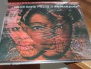 Miles Davis Filles De Kilimanjaro MFSL 2-438 Sealed Mobile Fidelity Sound Lab