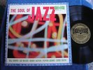 Pepper Adams-Eddie Costa/The Soul of Jazz/DG/RVG/World Wide MGS-20002/EX+ to M-