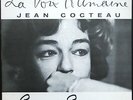 SIMONE SIGNORET LA VOIX HUMAINE / JEAN COCTEAU RARE 33T LP CANETTI 48.802