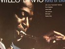 DAVIS, Miles - Kind Of Blue - Vinyl (LP box)