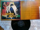 ROXETTE JOYRIDE RARE UNIQUE LABEL ORIGINAL EX YUGOSLAV 1ST PRESS 1991 EX-/EX
