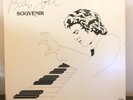 Souvenir by Billy Joel 1977 Vinyl Columbia Records 1st Press White Label Promo