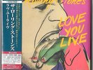 The Rolling Stones - Love You Live [SHM SACD Mini LP] UIGY-9070 (cardboard) NEW