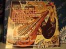 Uzeyir GADZHIBEKOV Azerbaijan comedies Arshin mal-alan RARE MELODIYA USSR CCCP